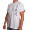 Satori Calligraphy T-Shirt - AIKIDO - White, SATT02-1 -ADIDAS Sales Shop 244f408edff9d1540e9baa1b49af5330 5c5fd290 4181 4bc7 a61d 17b6dd1cc7ea