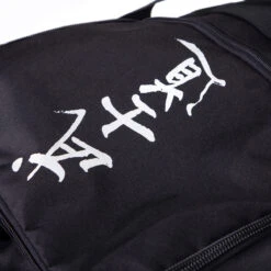 Fighter Sports Bag LINE XL - Calligraphy - Black, FTBP-02 -ADIDAS Sales Shop 2bc5e2a9105077d71e7c6d3ec1a5f53e