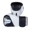 Fighter Boxing Gloves SPLIT- Black/white, FBG-001BW -ADIDAS Sales Shop 3718d5baf81c4ed39070efba6538d26d 6f4a9195 1d22 43d2 a0d8 2b0db3ba7560