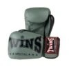 Boxing Gloves Twins - Khaki, BGVL-8-GREEN -ADIDAS Sales Shop 4dbb7a24ecfb687b00eb008d2c6c1a4a ffecb615 00f4 4de6 9ecd dc727d7da503