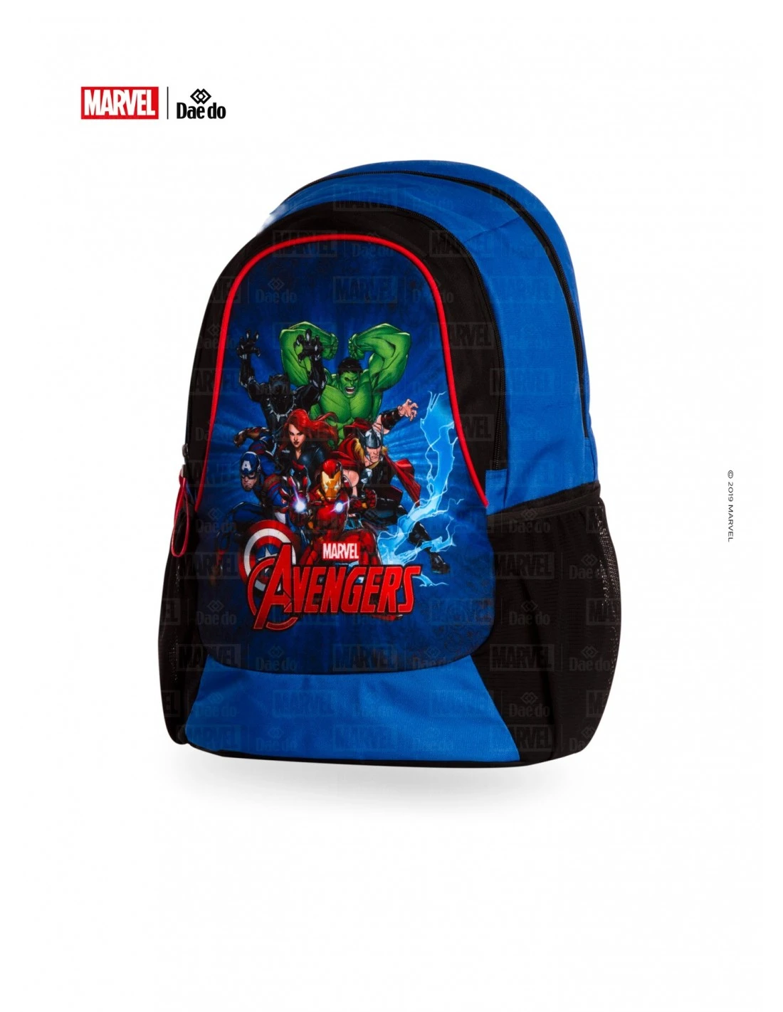 Daedo Avangers Backpack - Blue, MARV50535 3 Daedo Avangers Backpack - Blue, MARV50535