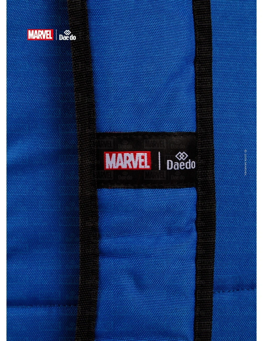 Daedo Avangers Backpack - Blue, MARV50535 4 Daedo Avangers Backpack - Blue, MARV50535 - Image 2