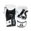 King Pro Boxing - Boxing Gloves Platinum 5 - White, Kpb/bg-platinum5 -ADIDAS Sales Shop 6396