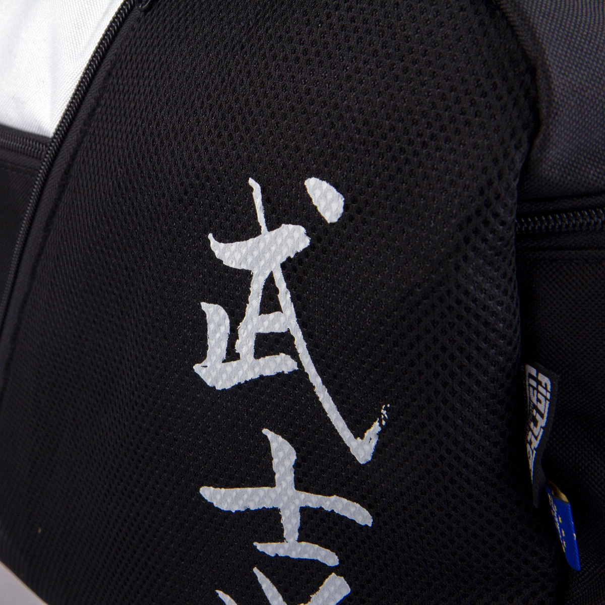 Sports Bag FIGHTER Calligraphy - Black, FTS-01 8 Sports Bag FIGHTER Calligraphy - Black, FTS-01 - Image 6