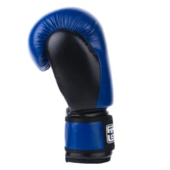Fighter Basic Gloves - Blue/black, 1376APUBL -ADIDAS Sales Shop 9b3f26c2036f969ddec78e5671d438a1