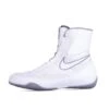 Nike Machomai 2 Boxing Shoes - White 2 Nike Machomai 2 Boxing Shoes - White -ADIDAS Sales Shop DSCF0110