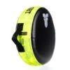 Fighter Round Shield - Life Is A Fight - Neon Camo, FKSH-38 -ADIDAS Sales Shop DSCF6635