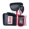 Paffen Sport Pro Weight Boxing Gloves, 2115320 -ADIDAS Sales Shop bfd5c7a287ae1e5681c390def4534041 0cdd0e5b 5377 4708 9e0d ab6713761bf1