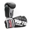 Top Ten Boxing Gloves Superfight Stars - Black/white, 20411-9