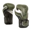 Venum Boxing Gloves Elite Evo - Khaki
