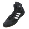 Wrestling Shoes Adidas HVC - Black/brown, AQ3325 -ADIDAS Sales Shop f9c5bacba5f380ba873bb2186d0b1cfc b393b141 2755 444b b591 bc35ca482821