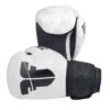 Fighter Boxing Gloves SIAM - White Camo, FBG-003CWH -ADIDAS Sales Shop fighter 2020 172